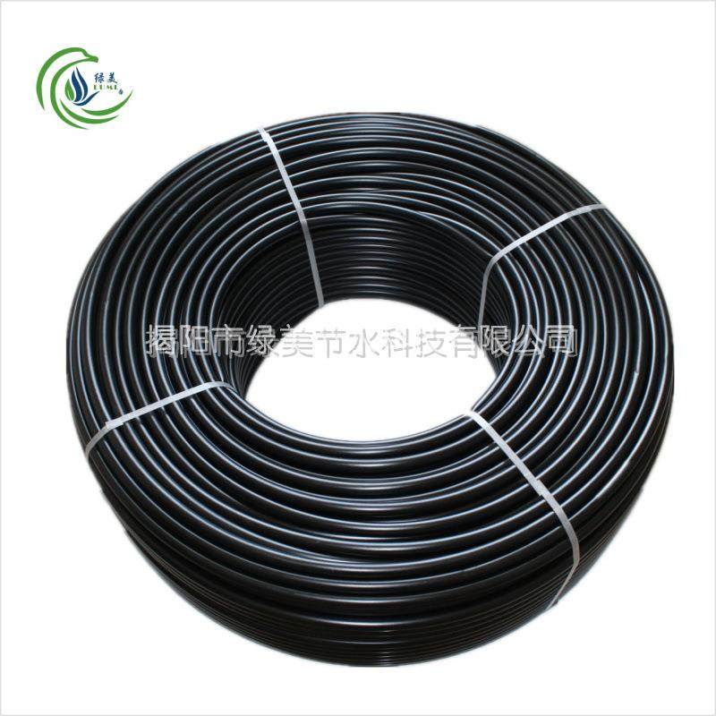 16PE管蓝线大棚倒挂地插微喷滴灌喷灌管道外径16mm*1.2mm500米/卷