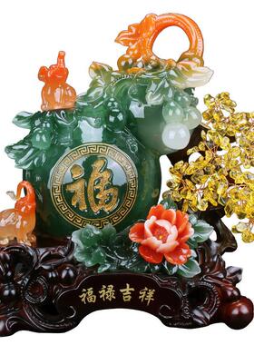 葫芦摆件精美工艺品酒柜客厅玄关装饰品开业礼品厂家直供