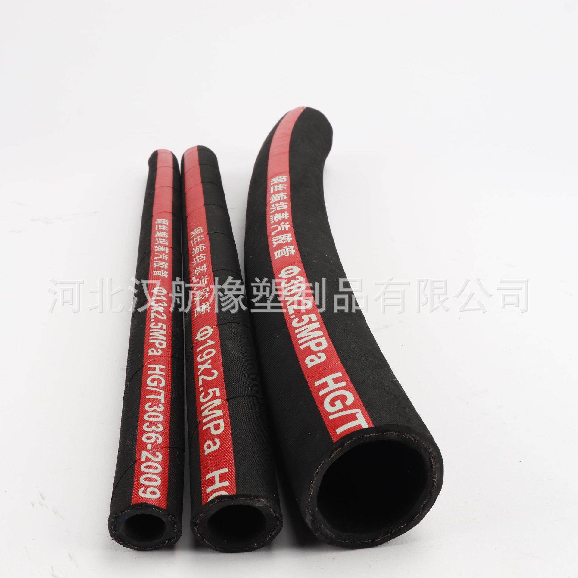 蒸汽胶管耐高温蒸汽胶管钢丝编织高压蒸汽胶管三元乙丙钢编蒸汽管