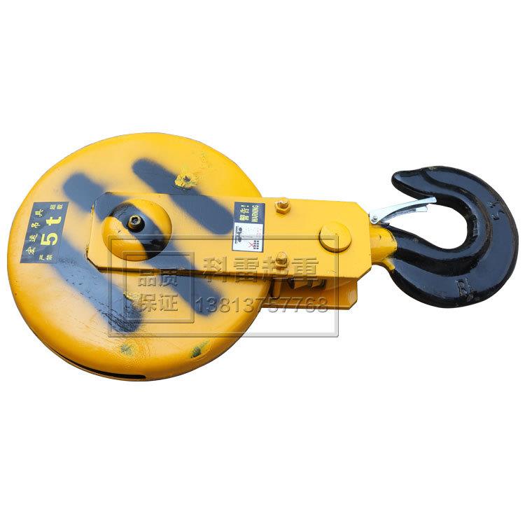丝绳电动葫芦吊钩国标/非1吨2/起3/5/10T标加国厚非标重吊钩钢抓