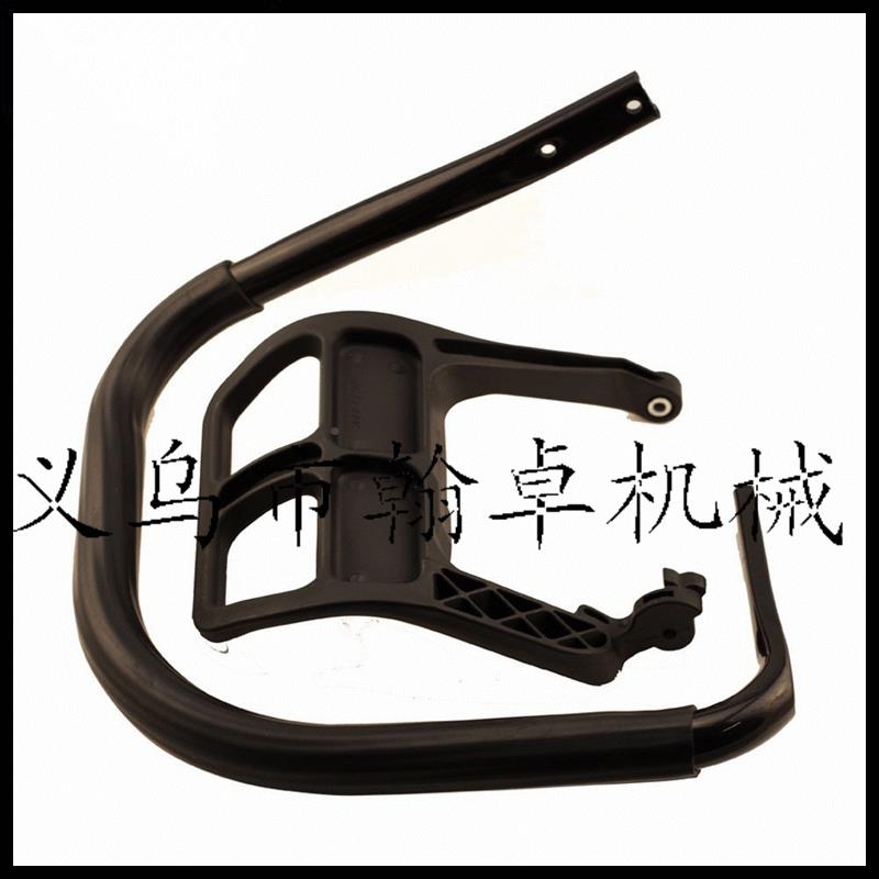S660066前手把刹链挡板提把弯把车MS660/06手M刹器油锯锯配件