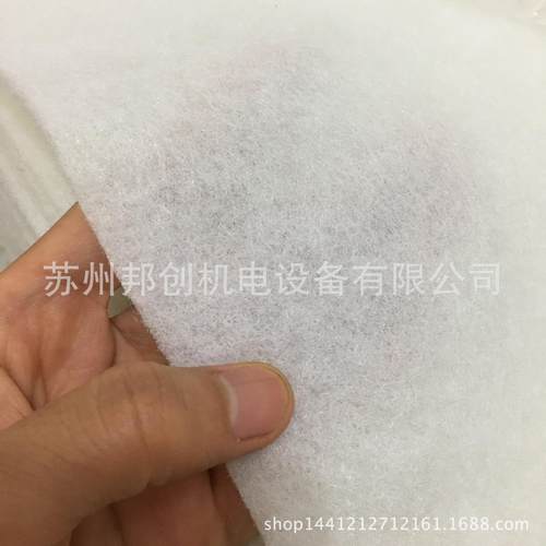 针刺棉喷胶棉硬质过滤棉无纺布过滤棉空气初效过滤棉风口棉