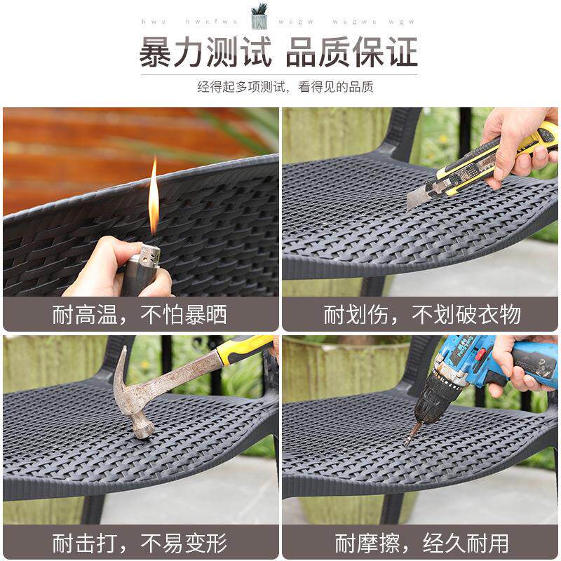户外休闲桌椅组合庭院室外阳台防水防晒花园露台露天网红简约藤椅