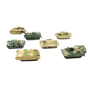 4D模型拼装1:72虎式豹式AS-90德制突击车装甲运兵车仿真坦克模型