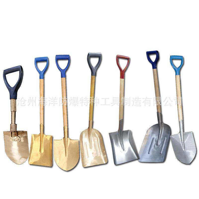 防爆工具两用消防锹大煤锨方锨尖锨304不锈钢铜锹消防铲防爆锨,五金/工具,防爆电气,淘宝优惠券,粉丝福利购,淘宝优惠卷