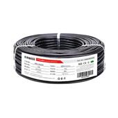 纯铜电缆线2芯3芯4芯0.50.7511.5mm电源机器控制护套线