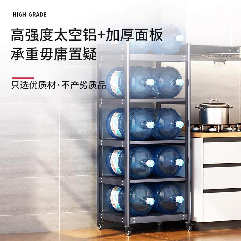 厨房烤箱置物架大尺寸多层落地多功能微波炉烤箱一体家用收纳架子,厨房/烹饪用具,抹布架/厨房清洁收纳架,淘宝优惠券,粉丝福利购,淘宝优惠卷