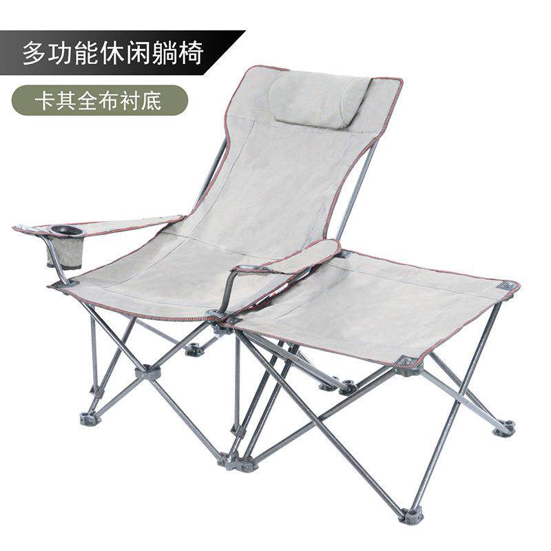户外折叠躺椅便携式办公室午休午睡医院陪护床多功能可拆卸沙滩椅