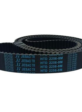 8M同步带HTD3720-8M8M37448M38008M38248M3896橡胶传动皮带