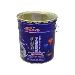 水性聚氨酯防水涂料单组分彩色951聚氨酯高分子墙面屋顶卫生间