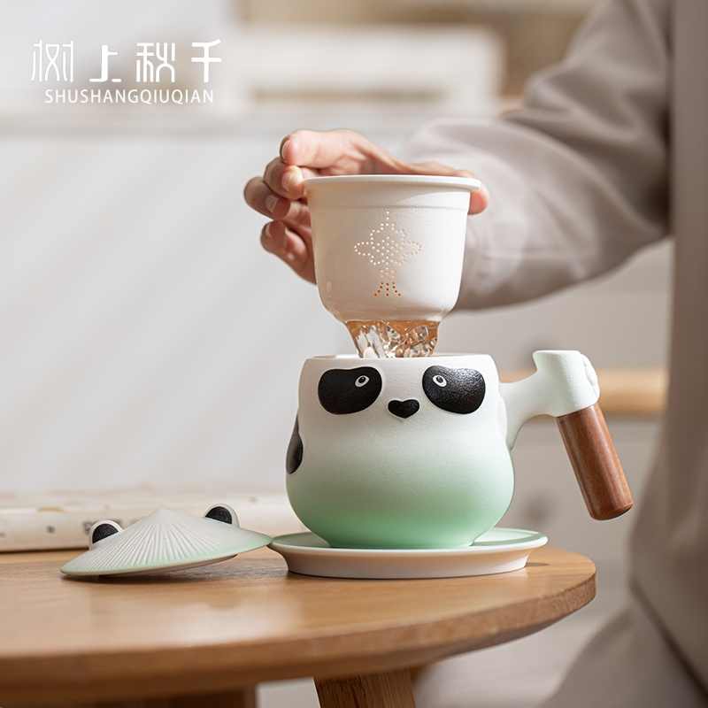 陶瓷马克杯办公室茶咖杯泡茶杯茶水分离大容量带过滤个人专用杯子