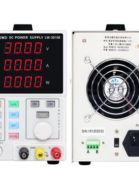 大功率程控1编程调开关直流稳压电源10V60V30V可A2A3A05A10A