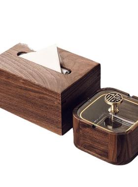 胡桃木实木烟灰JD100765带缸家用客厅盖璃防飞灰创意办公轻室玻高