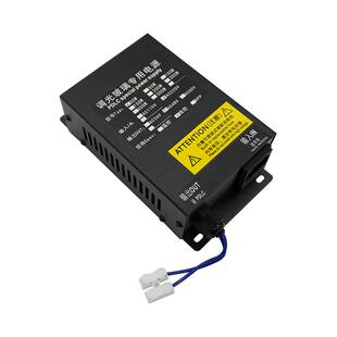 30-0W调光玻璃电源控0调制器雾化GC-00121液晶2玻璃光膜变压器