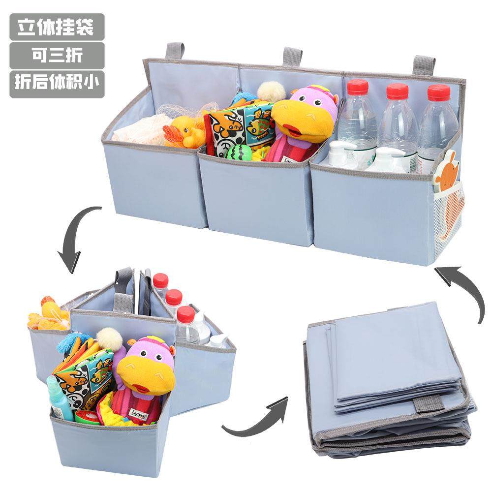 袋安储特优OSG婴儿床三格立体童床挂袋可折叠物尿布袋婴儿床收纳,居家布艺,挂袋,淘宝优惠券,粉丝福利购,淘宝优惠卷