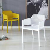 北欧家用塑料椅加厚带扶手靠背凳电脑椅奶茶店咖啡厅休闲餐厅桌椅