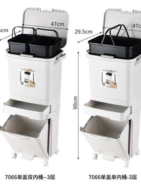 余DZN分类垃圾桶新高款家用颜值房垃圾桶带盖按压厨脚踩可厨移动