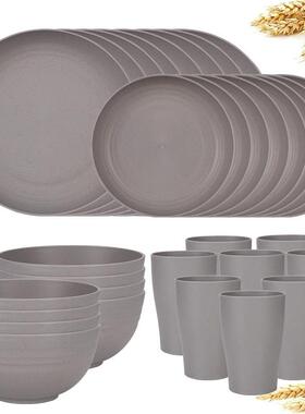 小麦秸秆盘餐2盘碗杯子3件套家用碗杯餐具套餐装可进微波Z1204炉