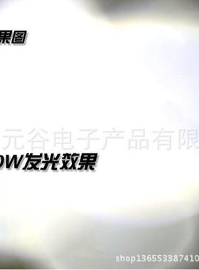 LE0D前雾灯601W汽大车灯60w9005906P3W