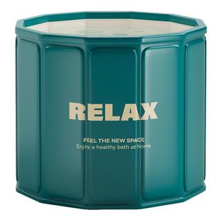 泡澡桶大浴人叠洗澡桶儿童RELAX041坐浴盆成坐人泡桶可折沐浴桶家
