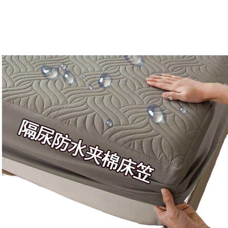 母婴级防水隔夹尿床笠保护垫棉00-床笠棉思席梦床垫保护套原床罩,床上用品,床裙,淘宝优惠券,粉丝福利购,淘宝优惠卷
