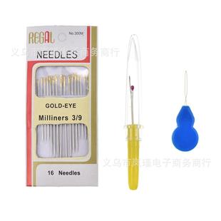 厂家直供DMC十字绣线绕AC208-105色100色套装08米6好股生态棉绣线