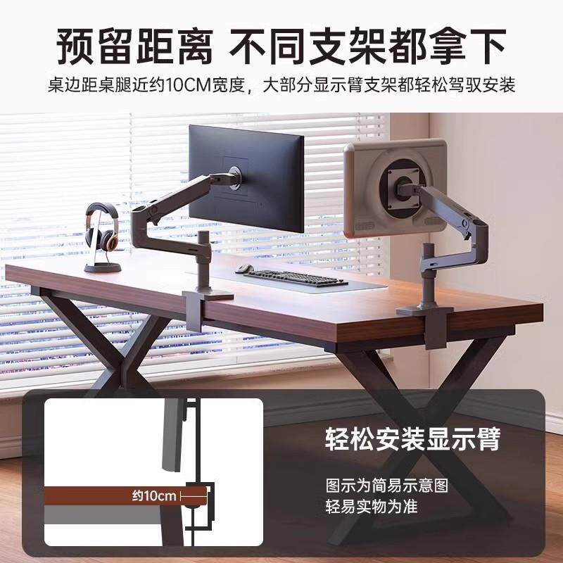 电脑桌台式家用公桌台卧室学生学习写字桌双人书桌电竞桌子
