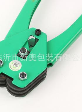 雪-打包机1319通EGV用动打包机塑鹿钢打手包机超耐用