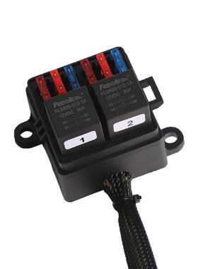 6路汽车保险盒带线改装房车游艇MBV器电保护继电保器控制险丝盒