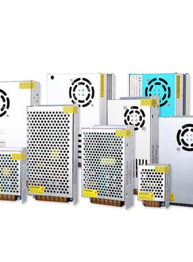 20转36伏48V刻开关电源LEDW600W800W10200变压器雕机电机直流电源