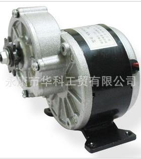 自行车改装24VY250减W减速1016电机改装自行车电机M1016Z速电机滑