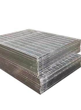 雨异水格篦子镀板锌钢格板排水沟盖电厂平栅台脚踏步板形97140建