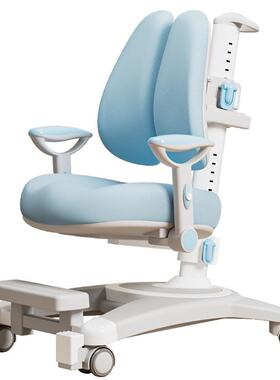 童习椅学生椅矫写字椅家用可升降53794学靠姿背可调节升降靠背写