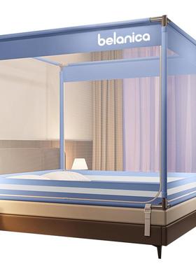 2MSCK-木05新款儿童防摔坐床蚊帐家卧室免儿安装全用包2婴防掉蒙