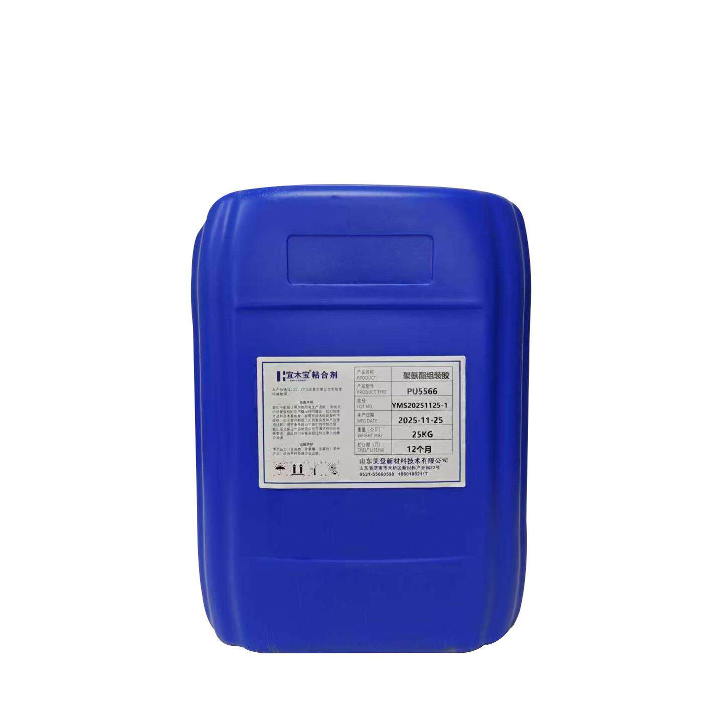 聚氨酯组装胶家具木工胶水快干复合胶实木