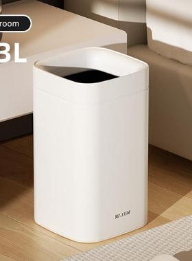 V客EELARK7无盖桶垃圾024新款简约家用厨房卧室卫生2间厅高颜值纸