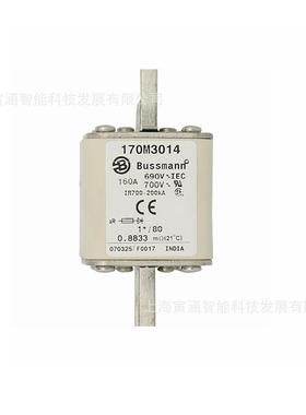 5熔断器170M5713170M5714170170M5713M57151170M571670M5717701M7