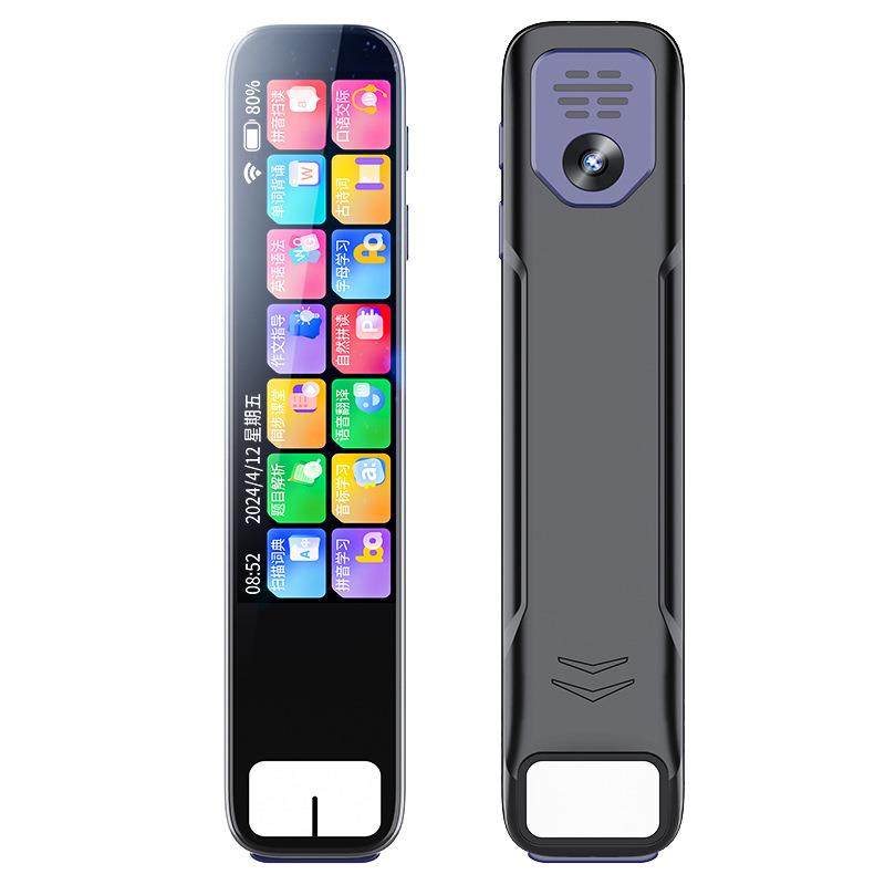 家厂智能英学习国家标准扫读笔扫笔描点读通语用全科搜题笔,文具电教/文化用品/商务用品,点读笔/扫读笔/扫学笔,淘宝优惠券,粉丝福利购,淘宝优惠卷