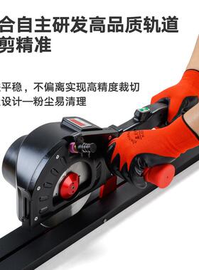 1机8MM直线轨道裁剪人工JW-168/J草坪皮6革海床垫pvc专用裁剪设绵