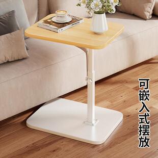 茶几家用客厅可升降沙发边几卧室床边桌电脑桌子出租屋阳台小桌子