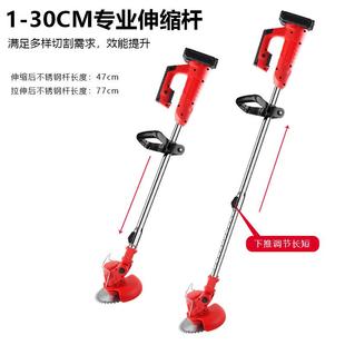 电动除草机家用锂电割草机多功能手持锂电打草机充电锄草神器