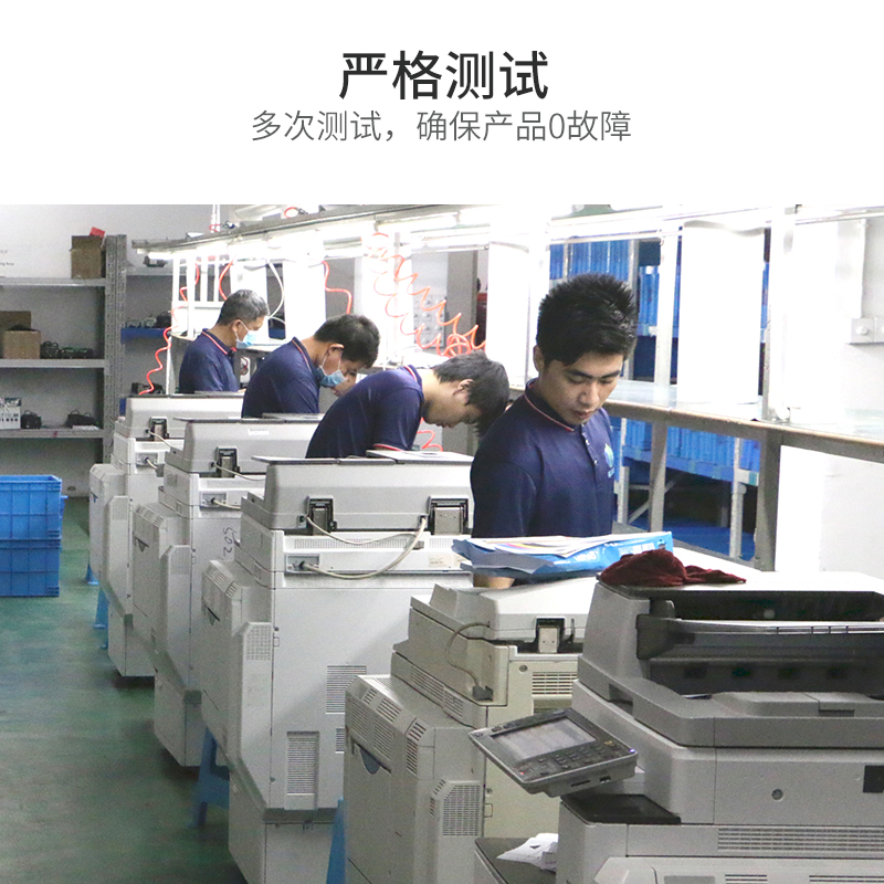 理光MP C3004 C3504 C4504 C6004 C2004 C2504定影器 加热组件