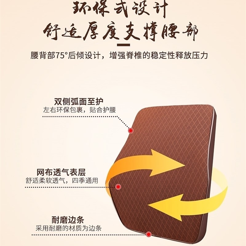 适用奇瑞瑞虎8汽车枕头PLUS腰靠背PRO座椅护颈枕3车内装饰用品5X