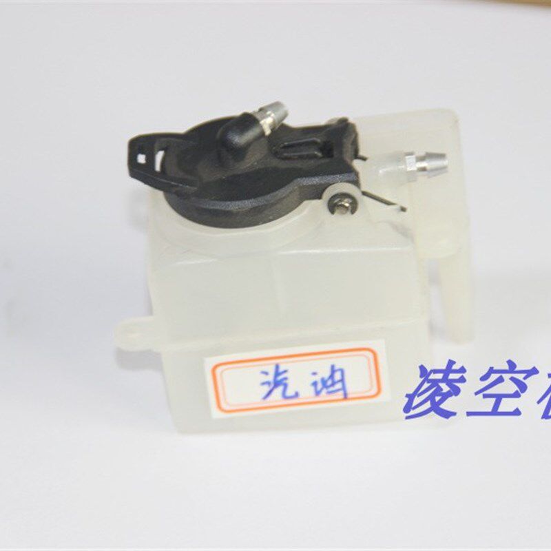 极速RC燃油遥控车船甲醇油油箱发动机油箱引擎油壶带盖子塑料小油