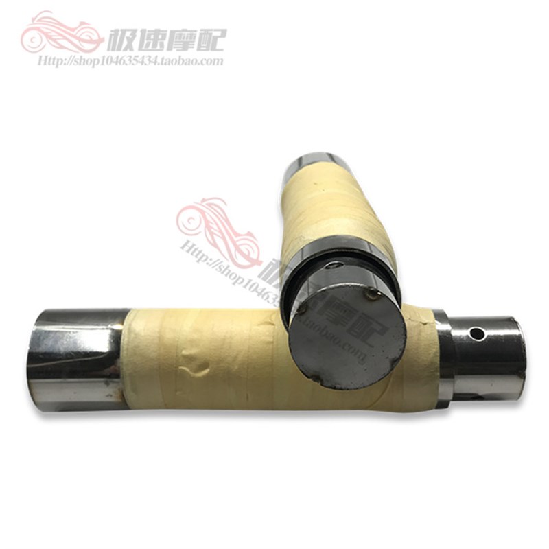 适用于哈雷 883 1200 48 改装VH排气哈雷750钜云专用消音塞消声器