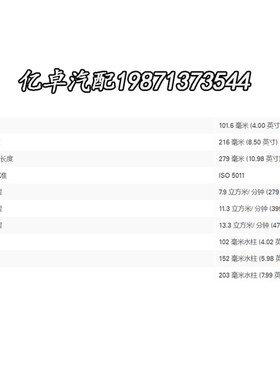 AH19002 B085046 93326 3924540 PA3867 3I-2126 46637空气格滤芯