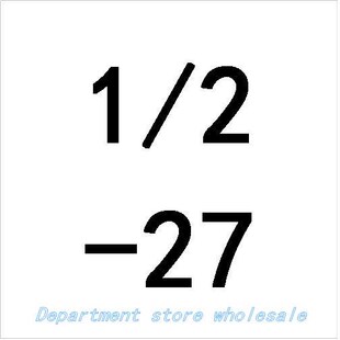 极速1Pc HRe HaND Die RigHt