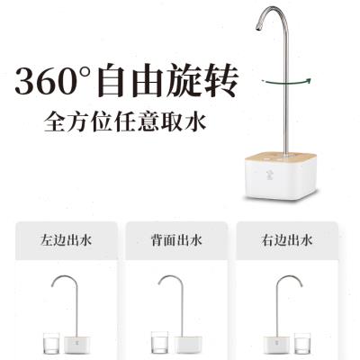 鸣盏自动上水器桶装水电动抽水器桌面饮用水大桶水饮水机出水器