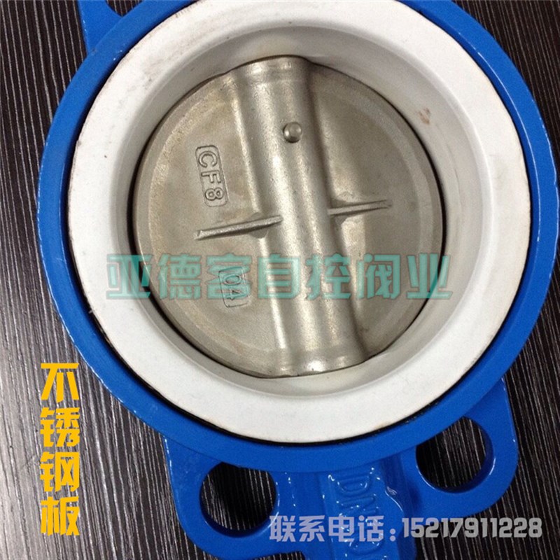 D671F气动四氟蝶阀/DN40/50/65/80/100/125/150/200/250高温蝶阀