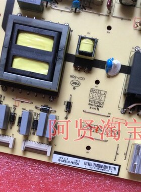 极速全新原装电源板 40-LMC828-PWC1CG 08-LMC8148-PW200AA E5633